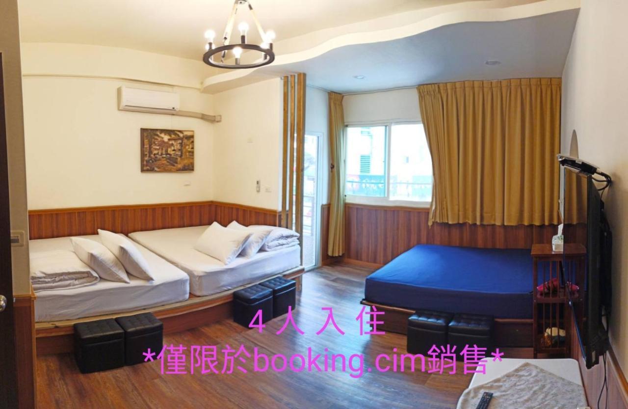玖拾捌民宿-98Bnb เมืองฮวาเหลียน ภายนอก รูปภาพ